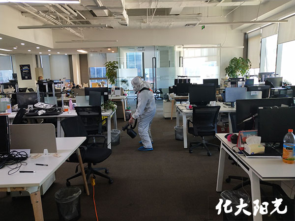 排除企業(yè)病毒隱患 國(guó)美辦公環(huán)境消毒殺菌服務(wù)
