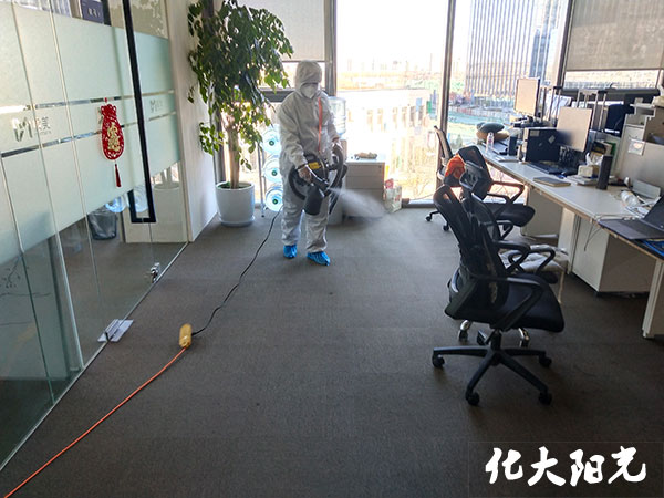 學校殺菌消毒學校消毒報價