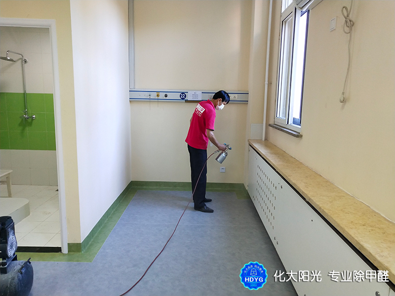 醫(yī)院病房如何消毒？醫(yī)院消毒衛(wèi)生標(biāo)準(zhǔn)