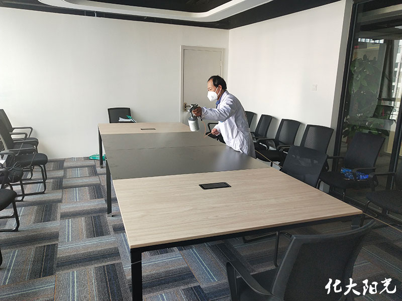 北斗匯公司辦公室除甲醛