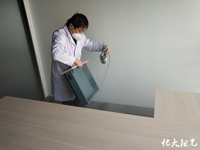 北斗匯公司辦公室除甲醛