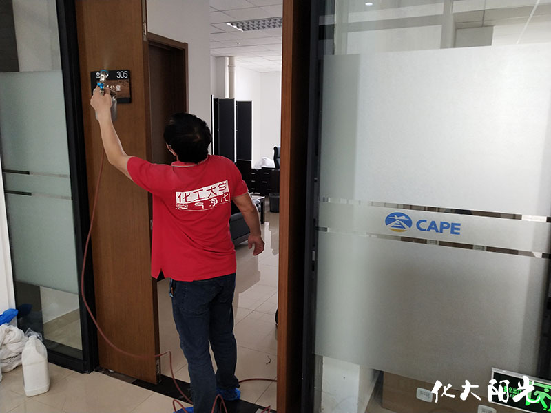 大興機(jī)場能源動(dòng)力公司除甲醛