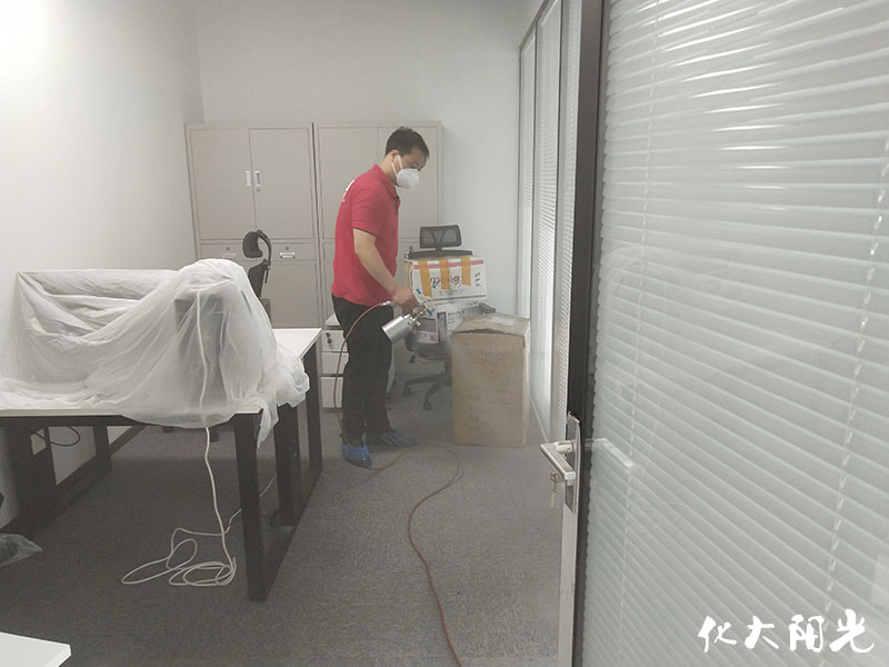 新華會(huì)計(jì)網(wǎng)新辦公室除甲醛