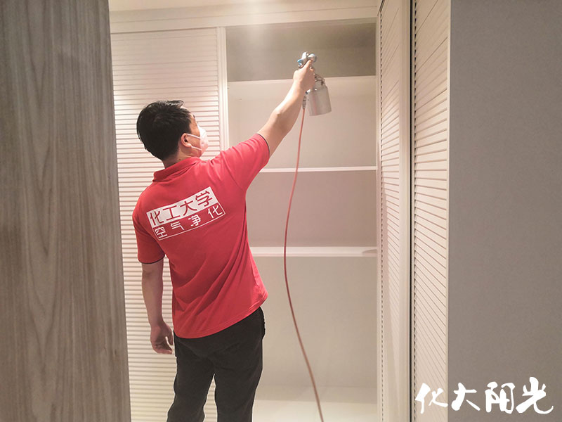 山水文園家庭-新房除甲醛