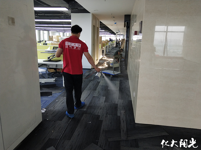 新辦公室除甲醛甲醛治理