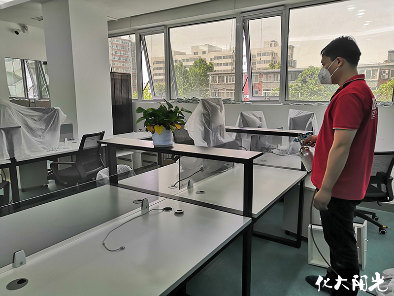 海淀區(qū)新辦公室除甲醛