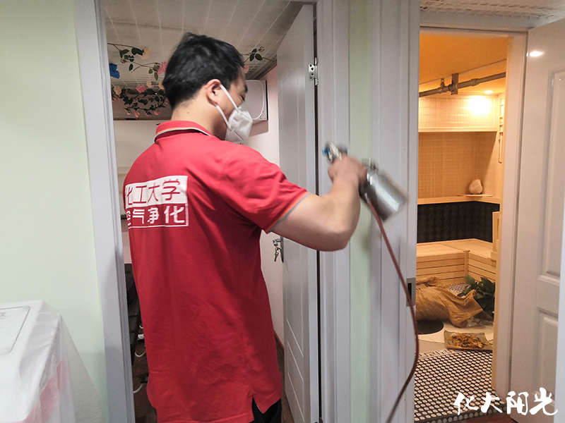 東方玖禧智護(hù)母嬰除醛