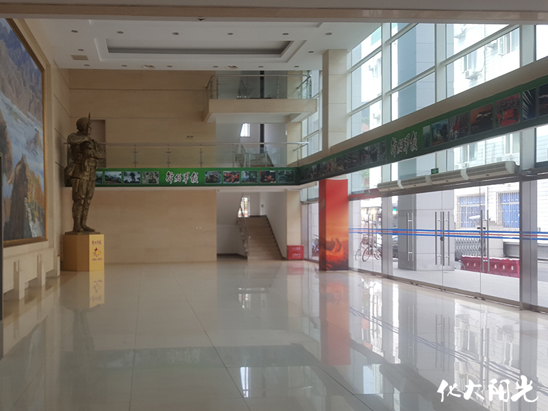 中國軍網(wǎng)辦公室除甲醛