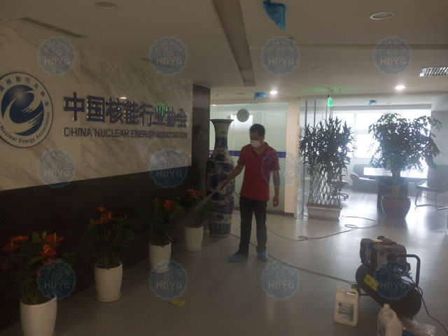 中國核能行業(yè)協(xié)會除甲醛