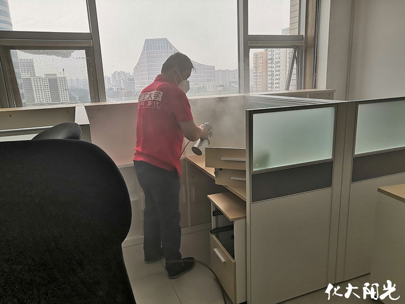 中國安能建設(shè)集團(tuán)辦公室除甲醛
