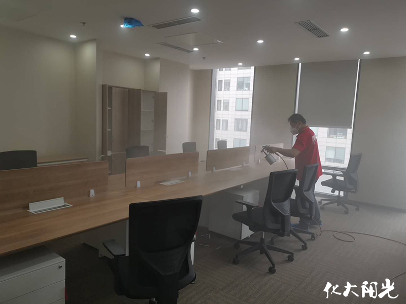 華熙國際中心-辦公室除甲醛