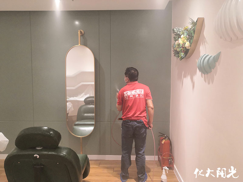 綠瘦美體室內(nèi)除甲醛