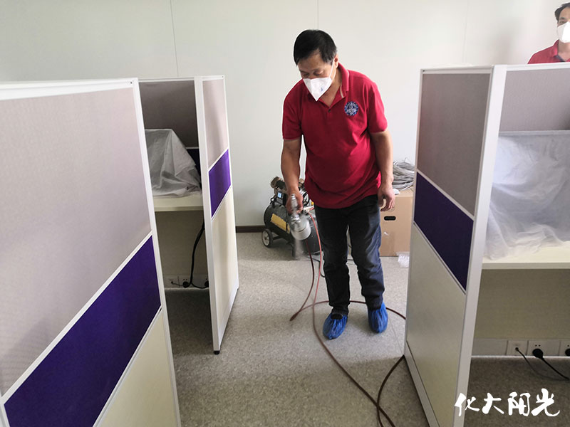 清華志清中學(xué)學(xué)校除甲醛
