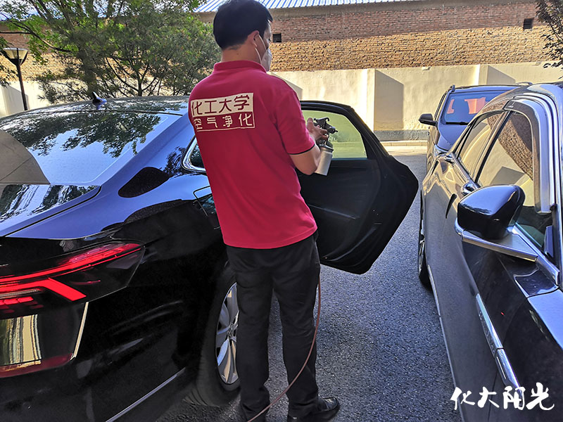 人民公安報社新車除甲醛