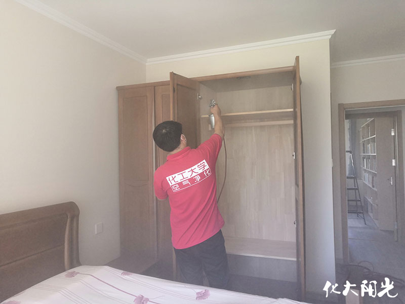 水岸藍庭新房裝修除甲醛