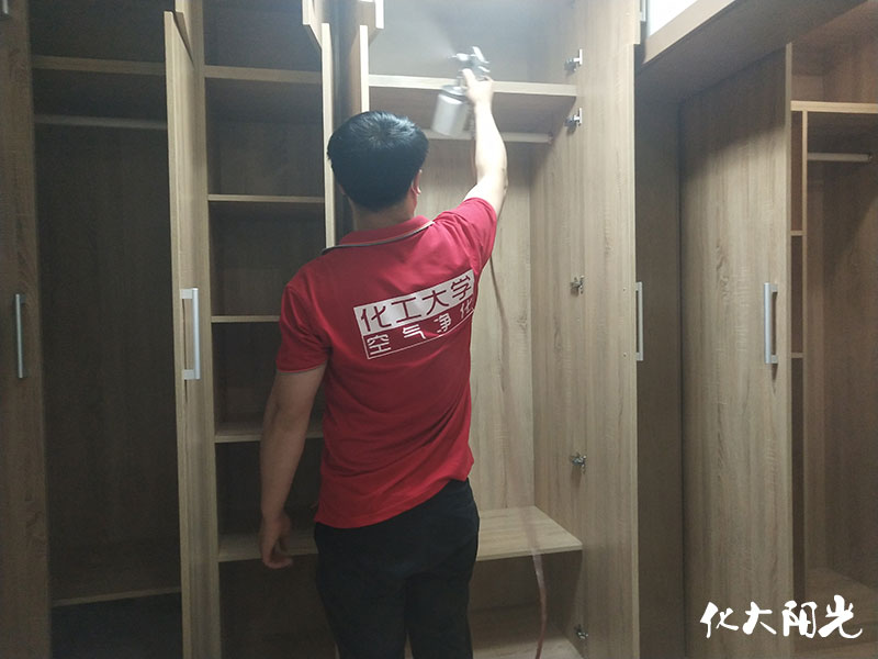 機(jī)關(guān)辦公樓除甲醛