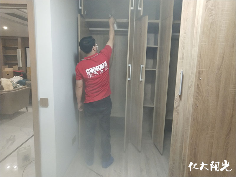 機(jī)關(guān)辦公樓除甲醛