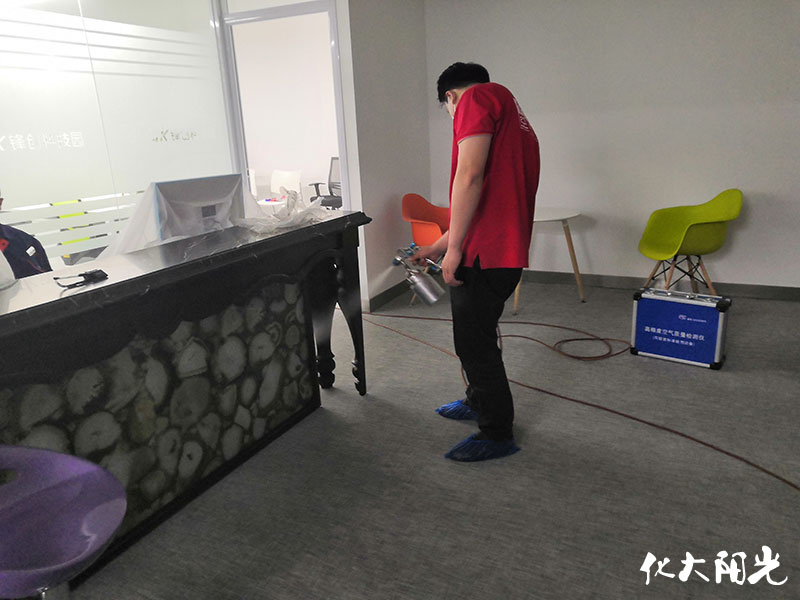 鋒創(chuàng)科技園辦公除甲醛