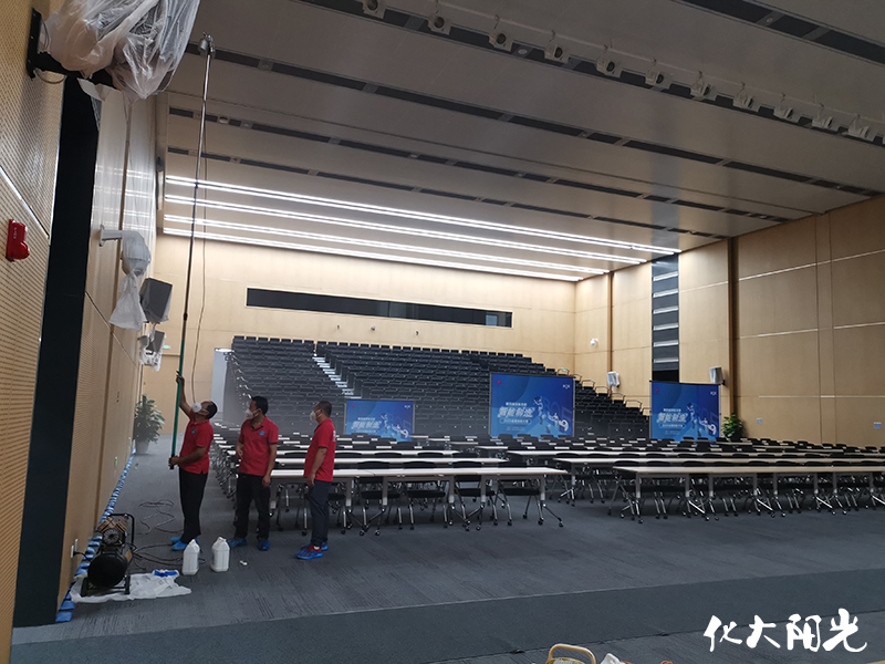 京東方新辦公樓甲醛治理