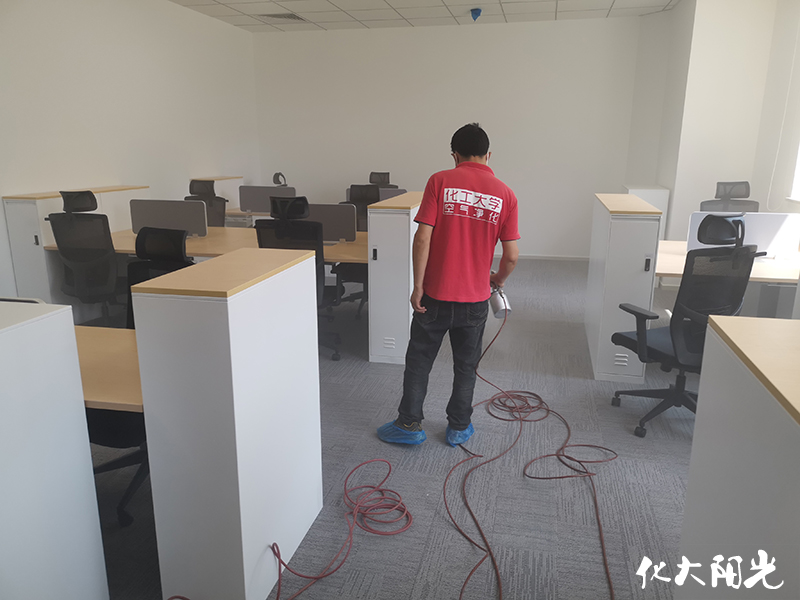 京東方新辦公樓甲醛治理
