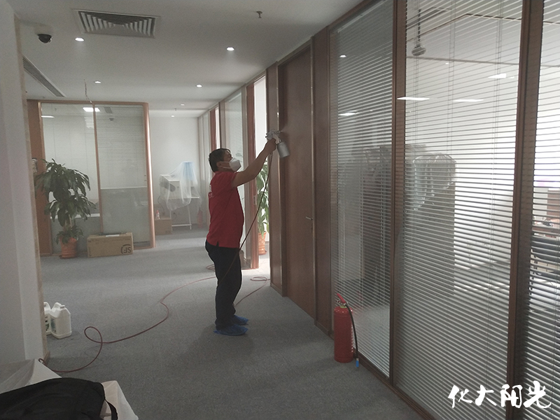 創(chuàng)業(yè)證券辦公室除甲醛