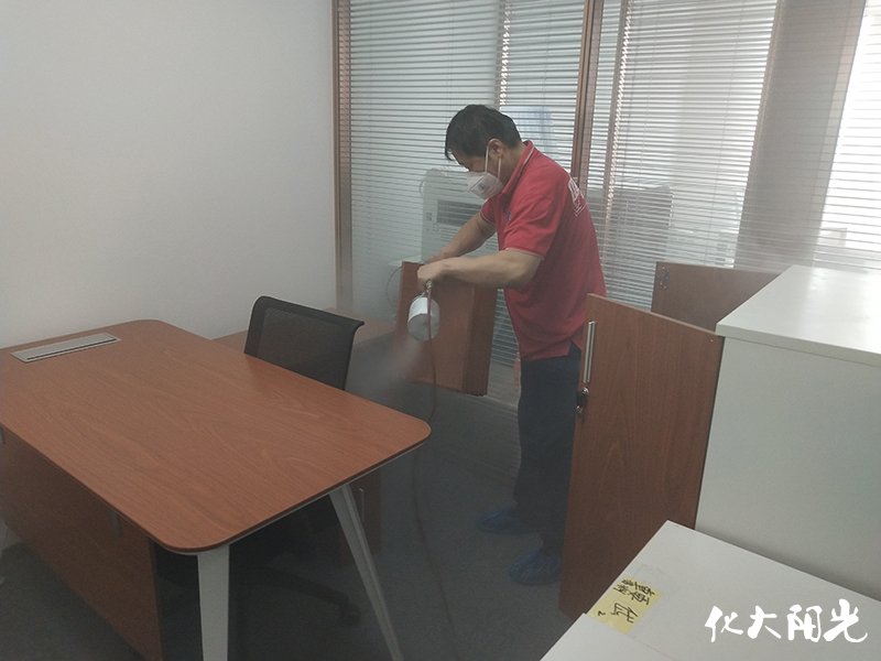 創(chuàng)業(yè)證券辦公室除甲醛