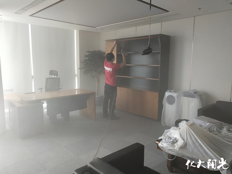 創(chuàng)業(yè)證券辦公室除甲醛