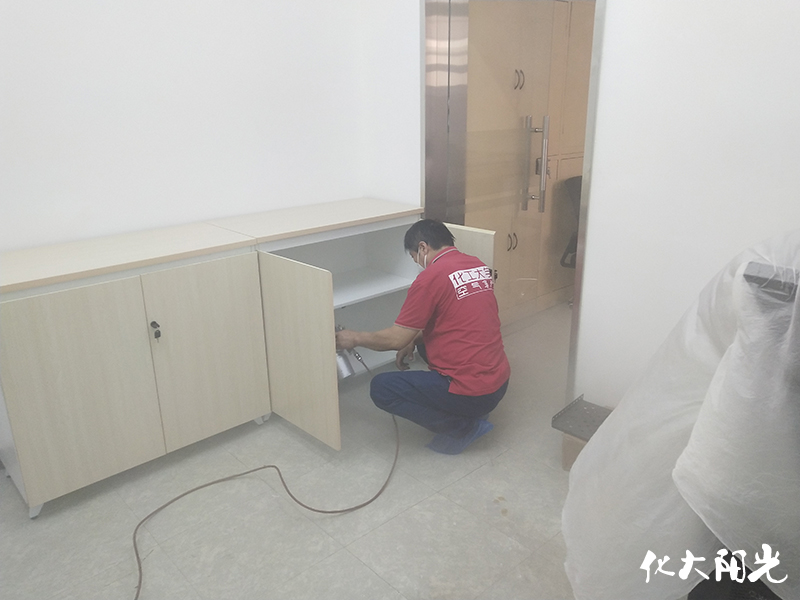 創(chuàng)業(yè)證券辦公室除甲醛