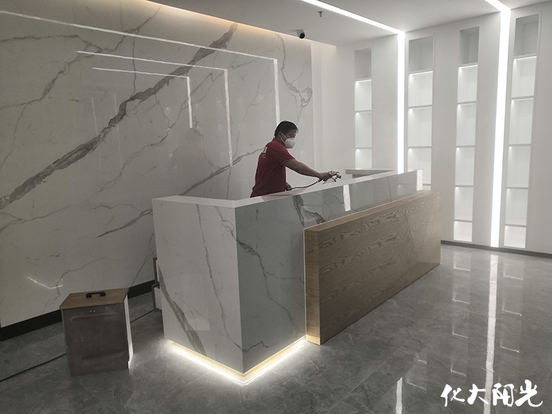 東北旺西路8號(hào)院除甲醛