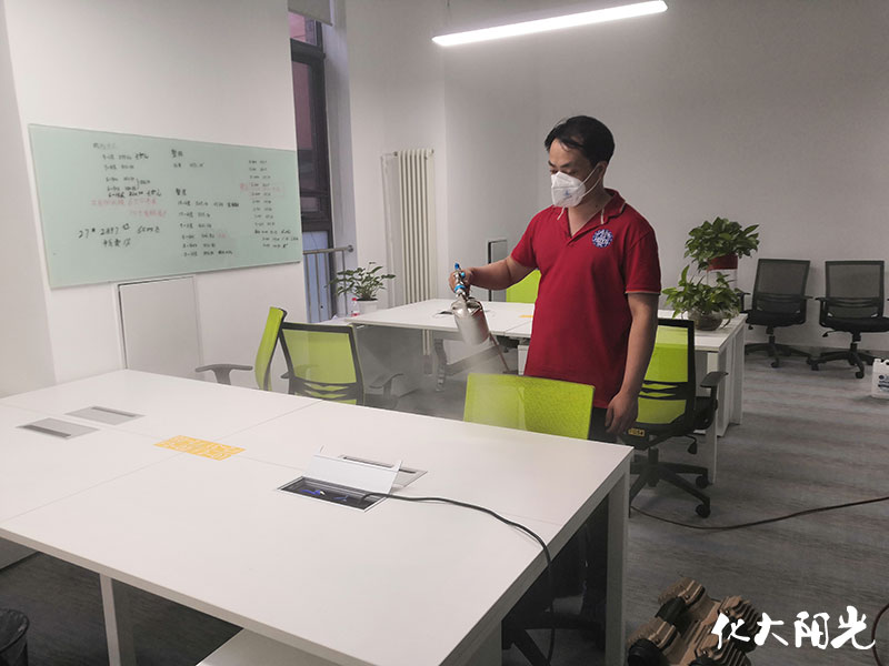 鋒創(chuàng)科技園辦公除甲醛