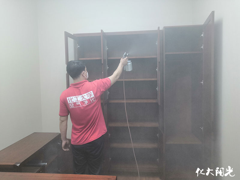 長安公證處辦公室除甲醛