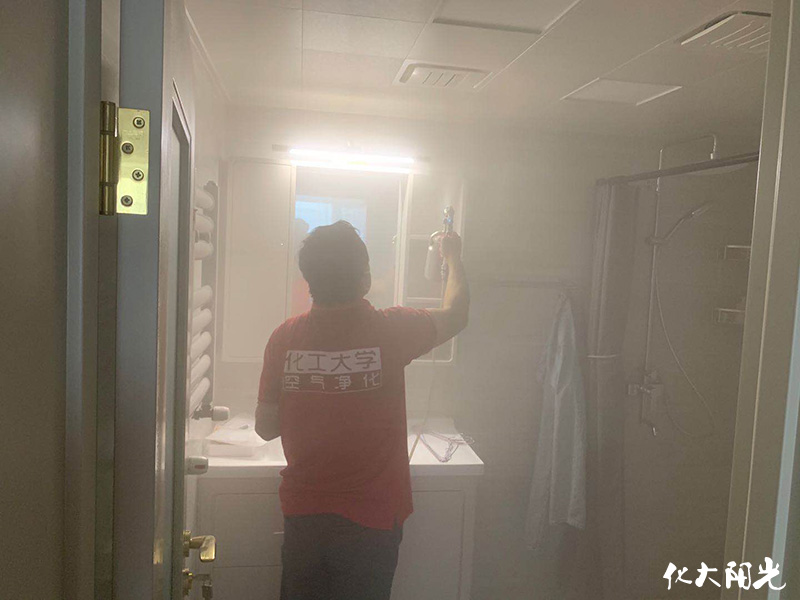 志新西路1號院新房除甲醛