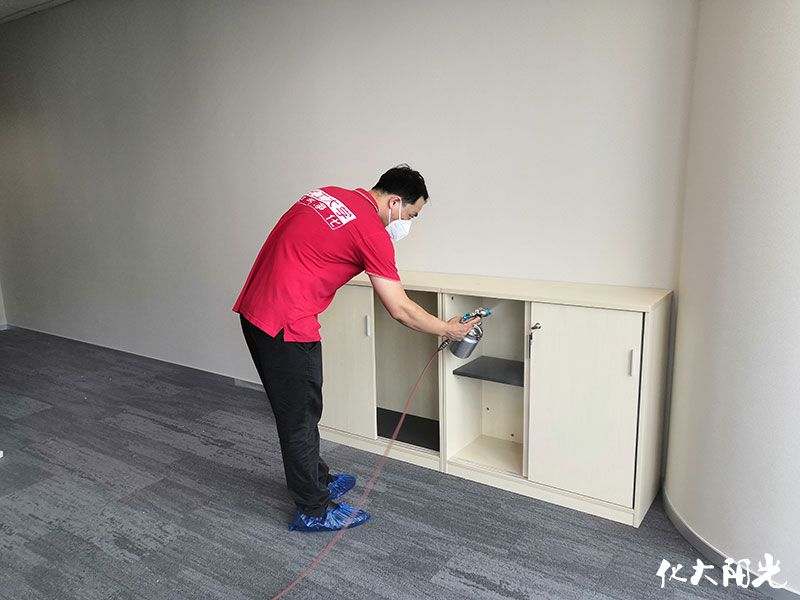 同方全球人壽公司除甲醛