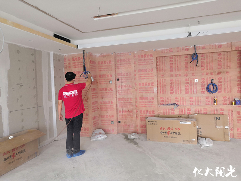 首鋼體育大廈除甲醛