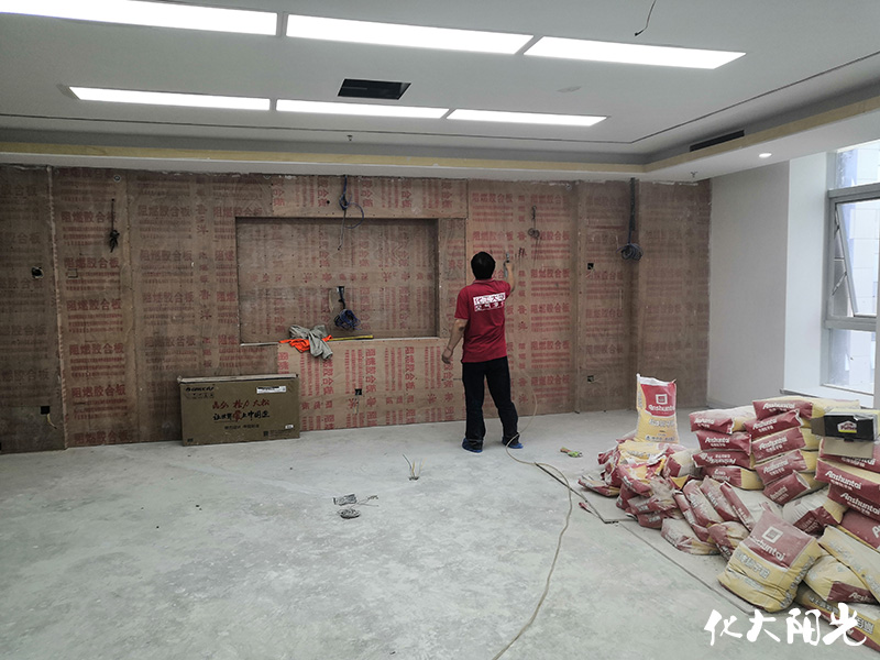 首鋼體育大廈除甲醛