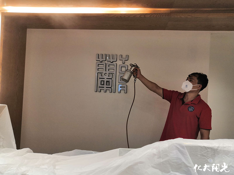 北京.商界大廈除甲醛