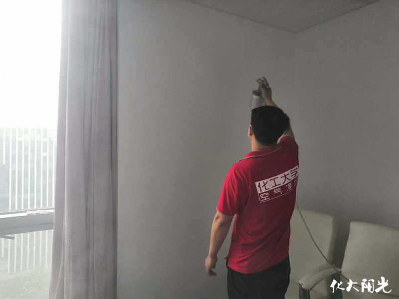 嘉鑫控股新辦公室除甲醛