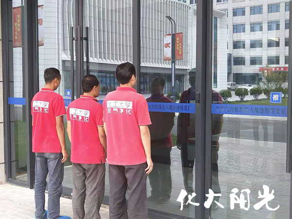 中國邊檢辦公樓甲醛治理