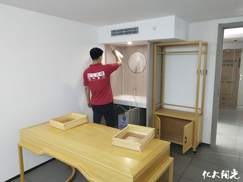 佑脈中醫(yī)醫(yī)館裝修除甲醛