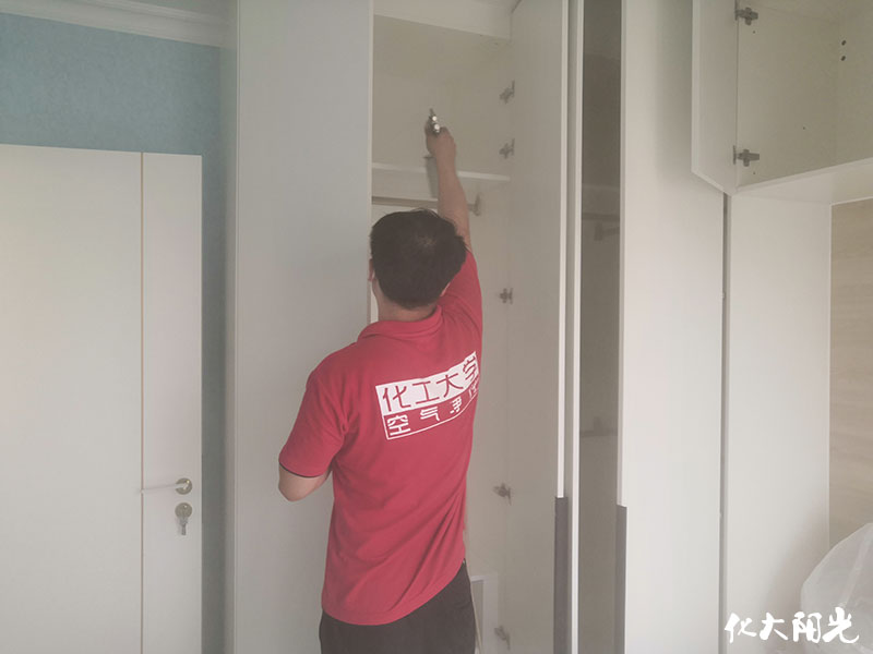 中鐵碧桂園新房除甲醛