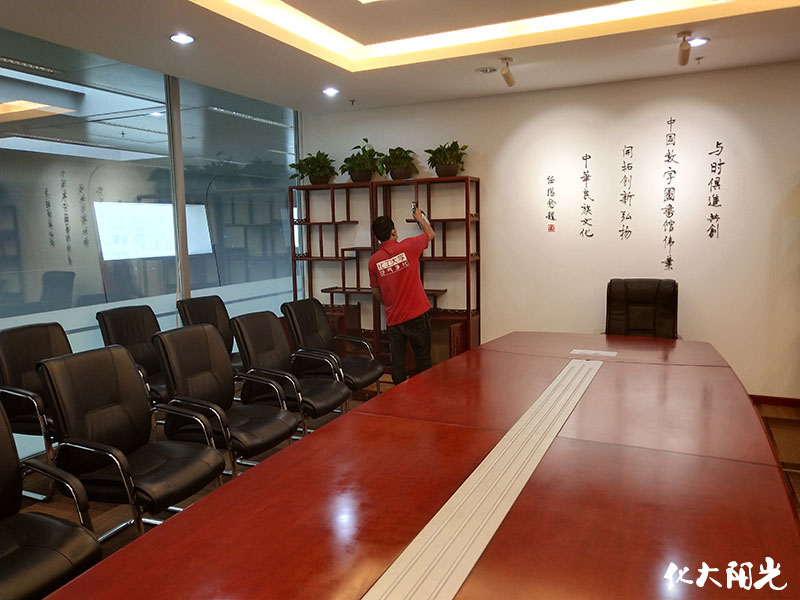 國(guó)家圖書館辦公區(qū)除甲醛
