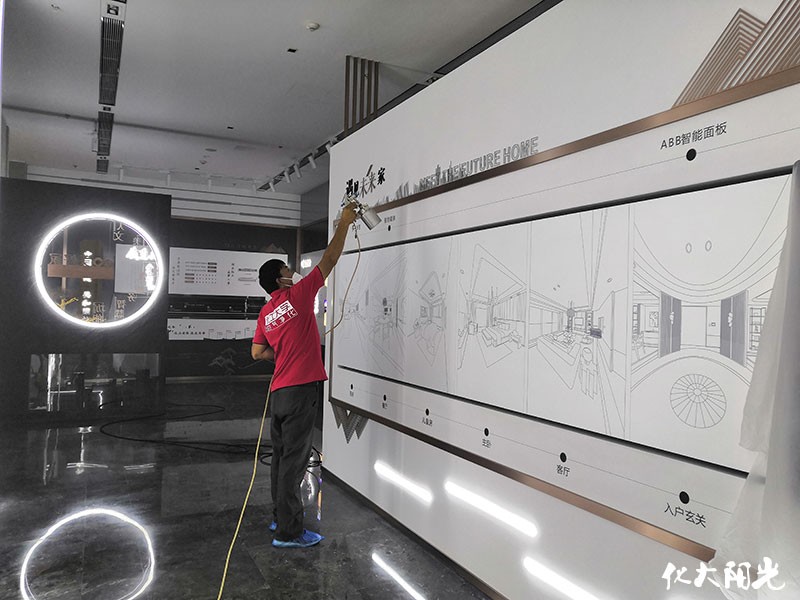 中國鐵建售樓處辦公除甲醛