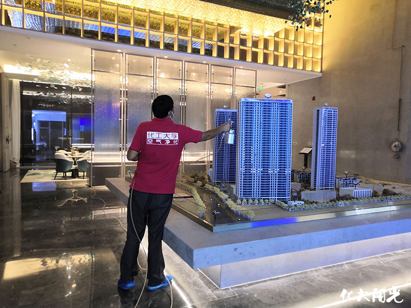中國鐵建售樓處辦公除甲醛