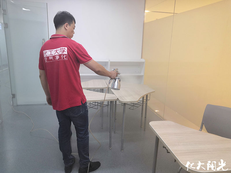 金融街教育培訓(xùn)除甲醛