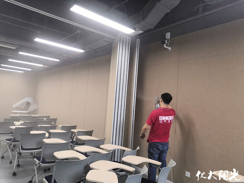 金融街教育培訓(xùn)除甲醛