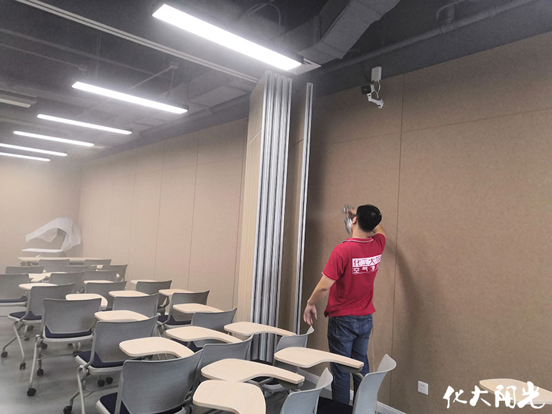 金融街教育培訓(xùn)除甲醛
