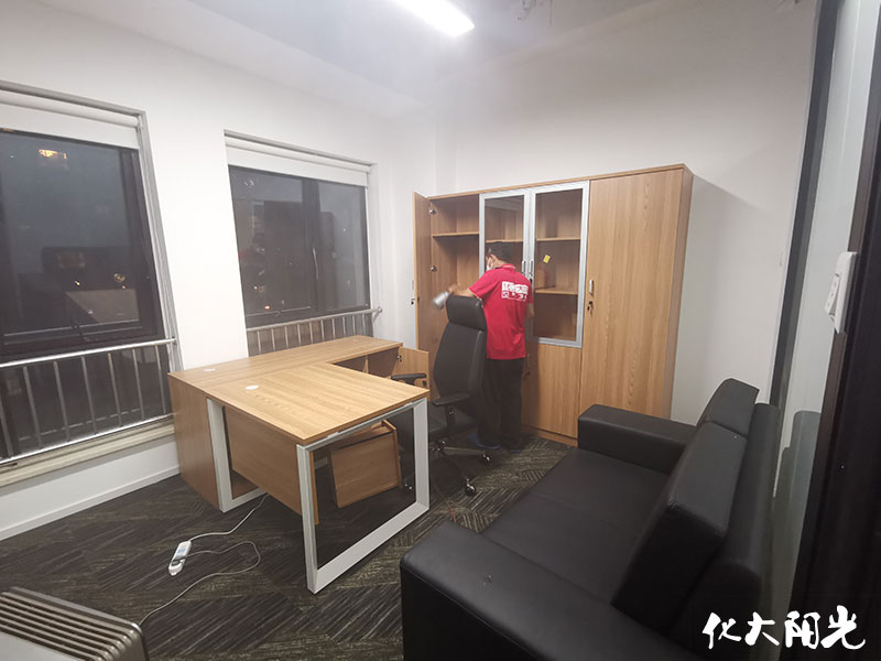 中國體彩辦公室除甲醛