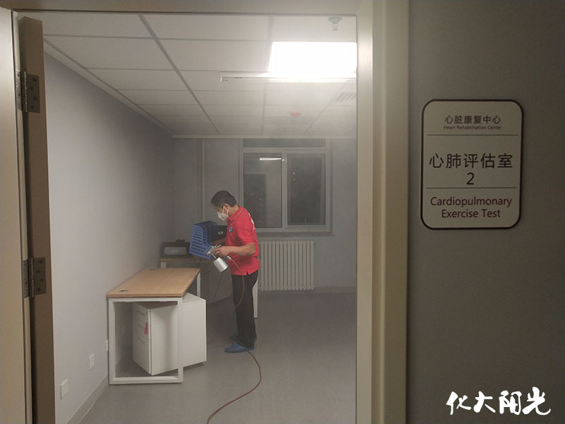 阜外醫(yī)院心臟康復(fù)中心除甲醛