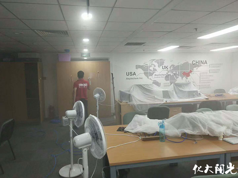 中國科學(xué)院除甲醛