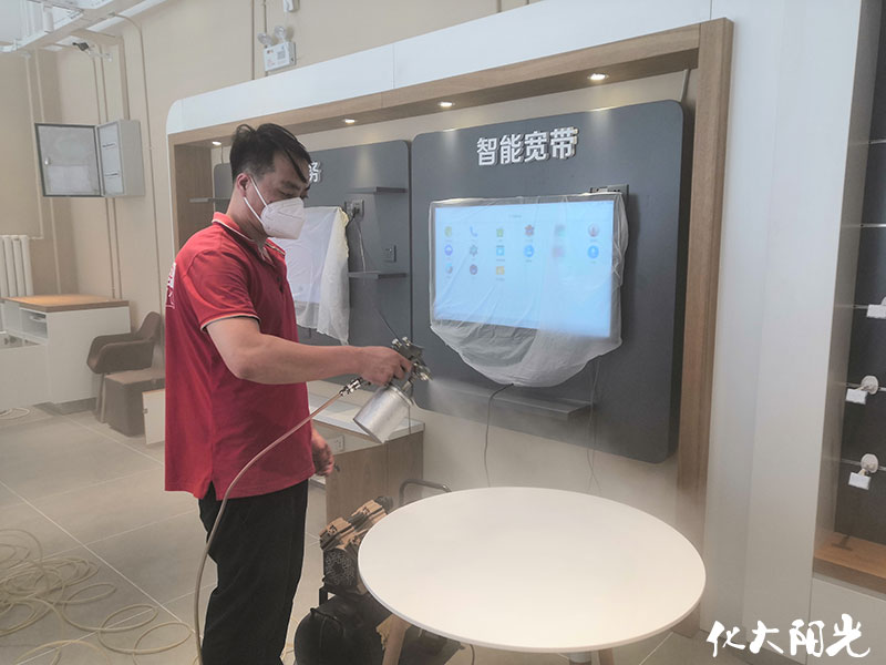 中國(guó)電信營(yíng)業(yè)廳除甲醛